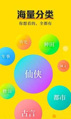 博亚app网站登录入口